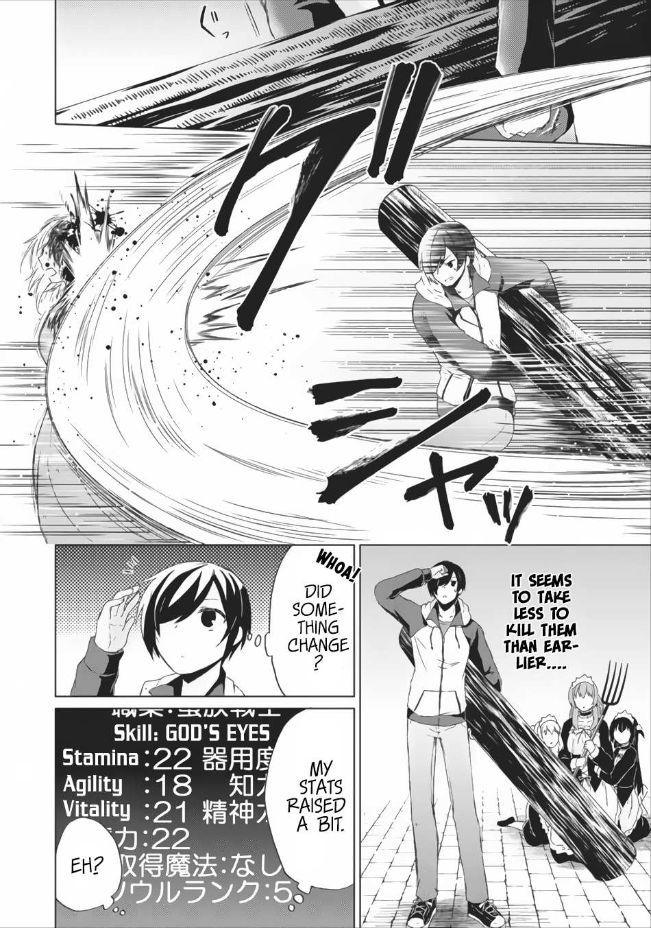 Read Shingan no Yuusha chapter 2 image 6 on Lezhin