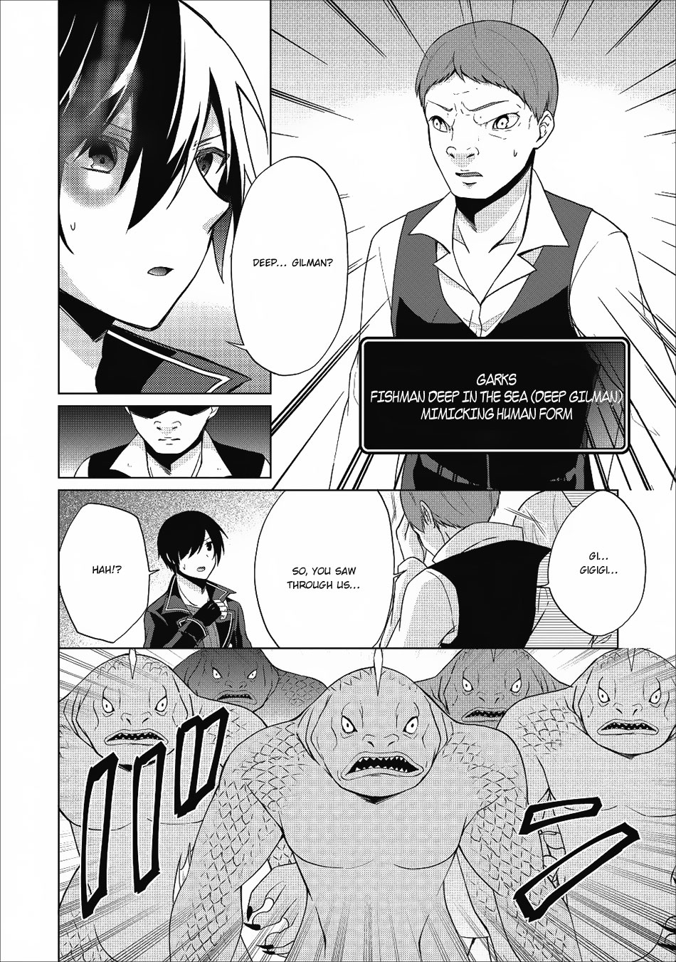 Read Shingan no Yuusha chapter 20 image 10 on Lezhin