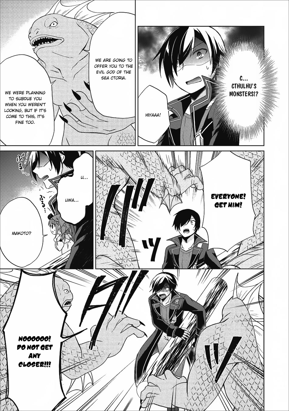 Read Shingan no Yuusha chapter 20 image 11 on Lezhin