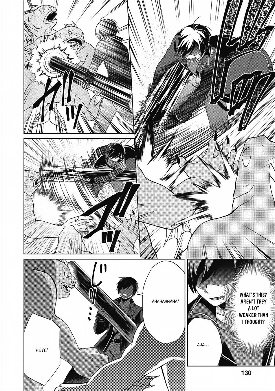 Read Shingan no Yuusha chapter 20 image 12 on Lezhin
