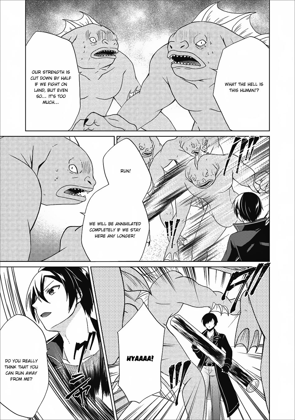 Read Shingan no Yuusha chapter 20 image 13 on Lezhin