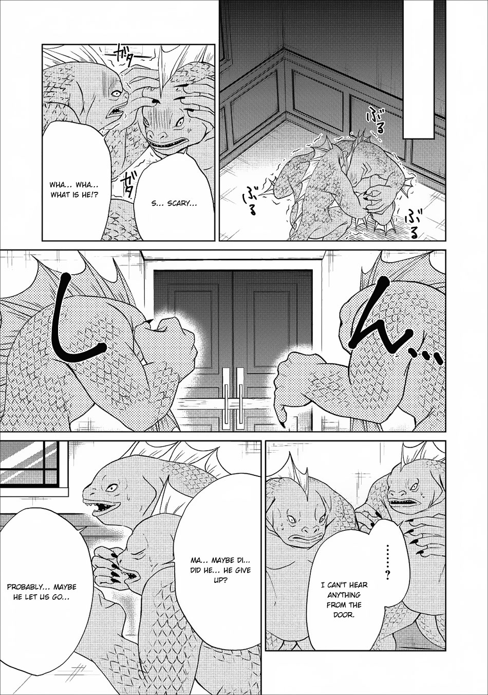 Read Shingan no Yuusha chapter 20 image 15 on Lezhin