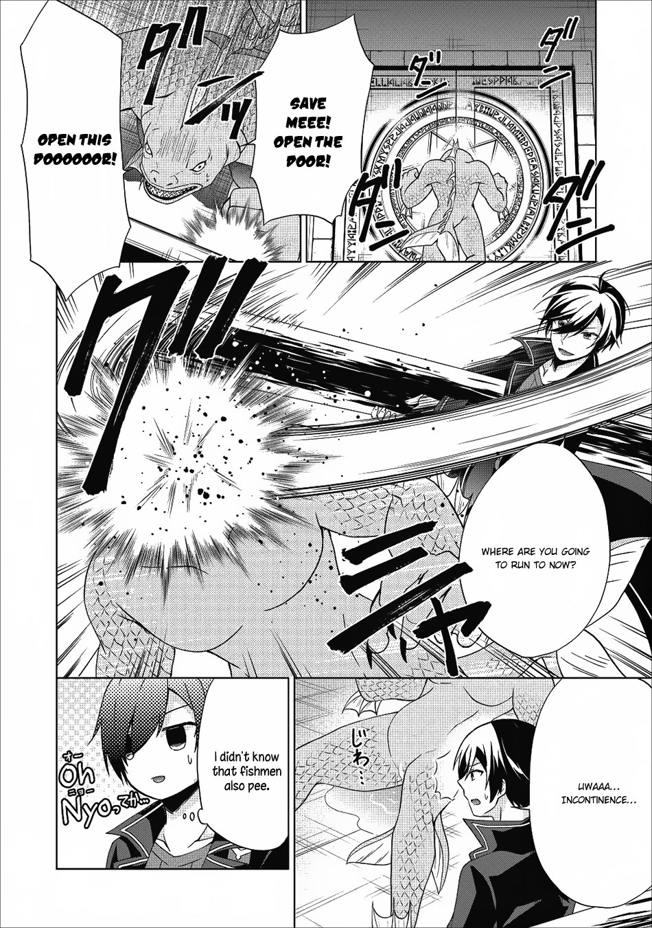 Read Shingan no Yuusha chapter 20 image 18 on Lezhin