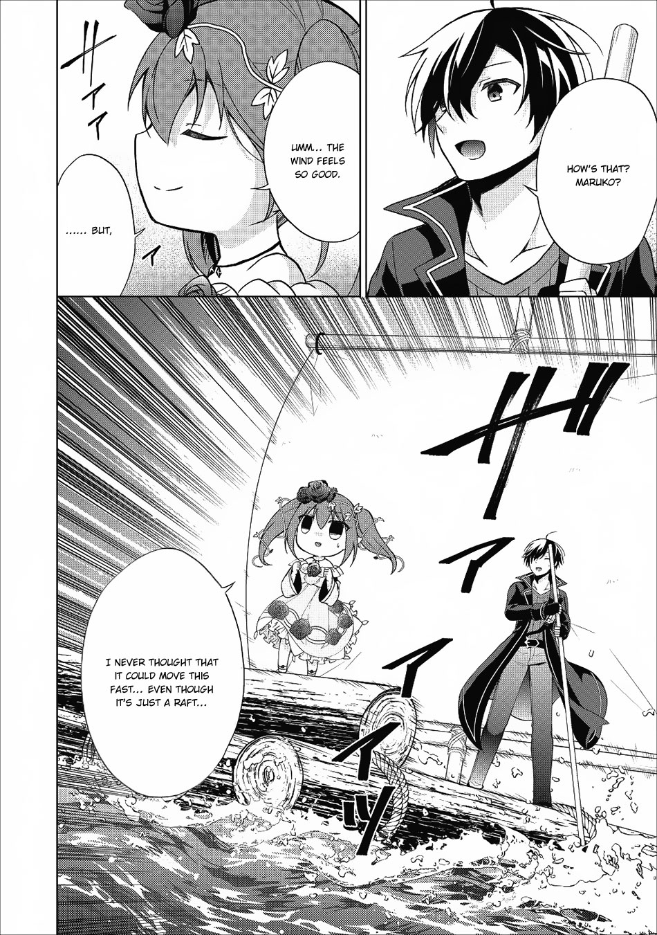 Read Shingan no Yuusha chapter 20 image 2 on Lezhin