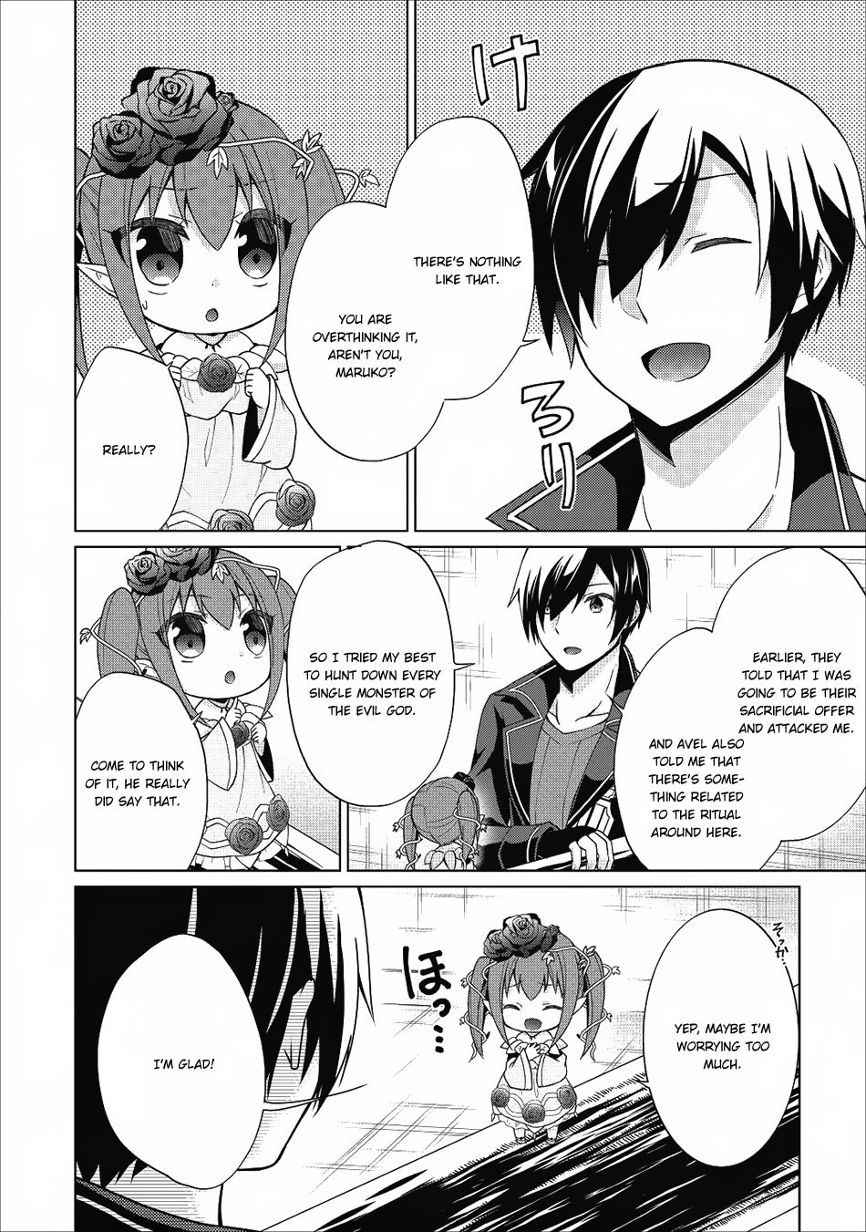 Read Shingan no Yuusha chapter 20 image 20 on Lezhin