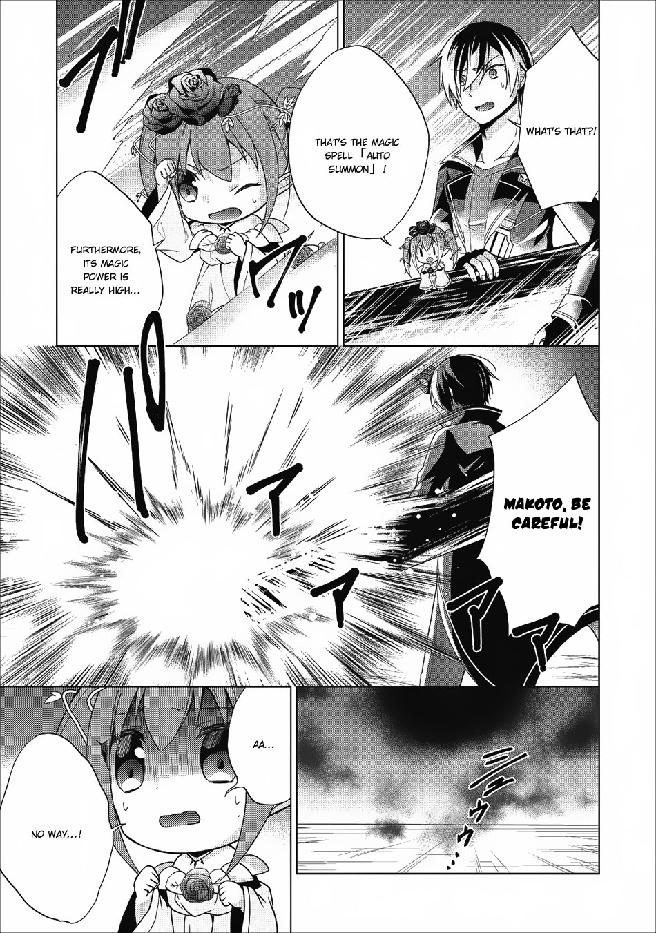 Read Shingan no Yuusha chapter 20 image 27 on Lezhin