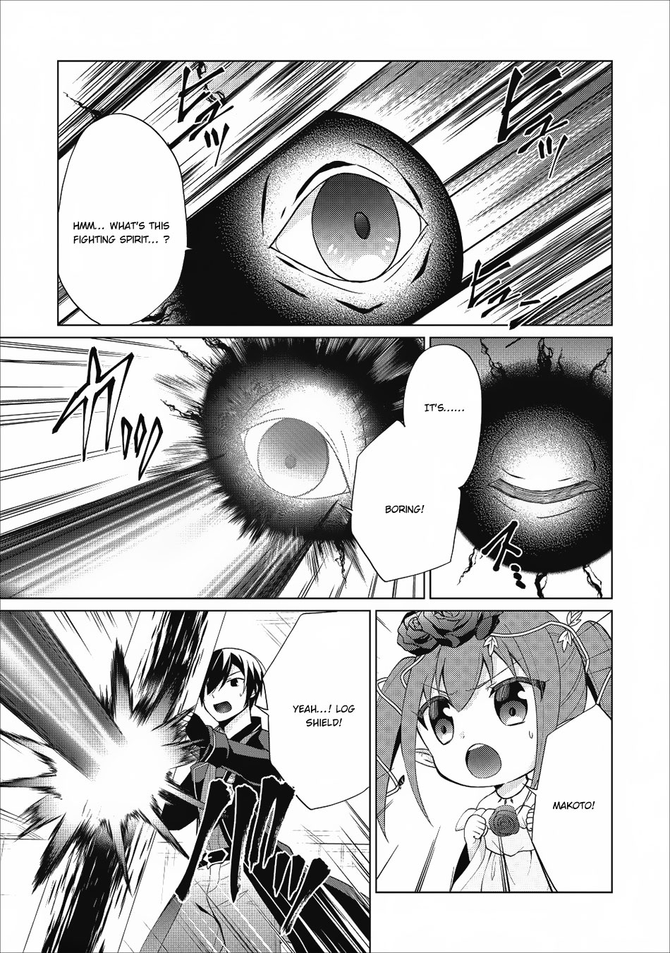 Read Shingan no Yuusha chapter 20 image 31 on Lezhin