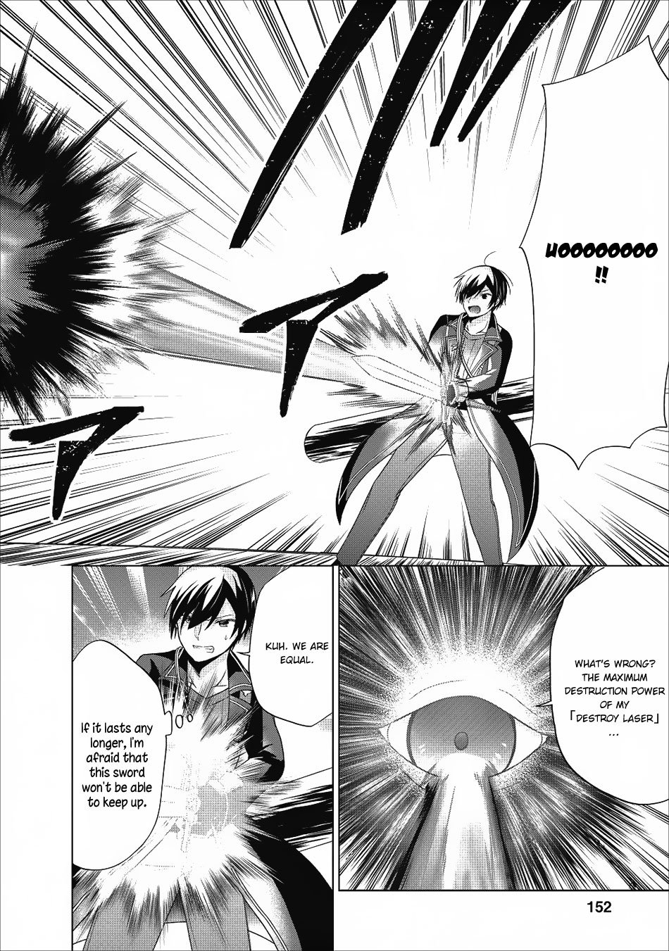 Read Shingan no Yuusha chapter 20 image 34 on Lezhin