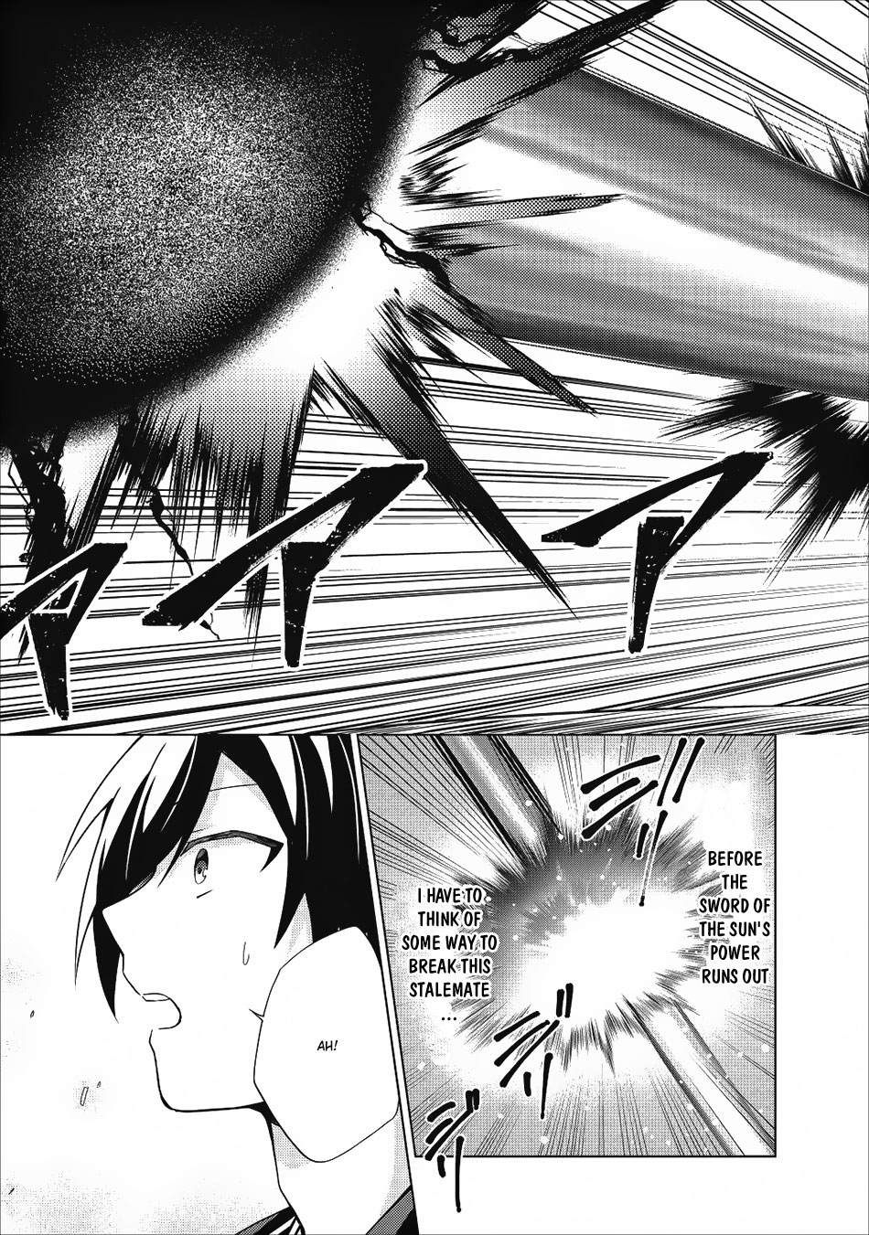 Read Shingan no Yuusha chapter 20 image 35 on Lezhin