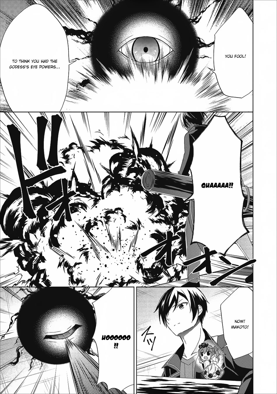 Read Shingan no Yuusha chapter 20 image 37 on Lezhin