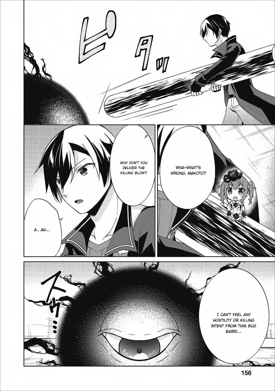 Read Shingan no Yuusha chapter 20 image 38 on Lezhin