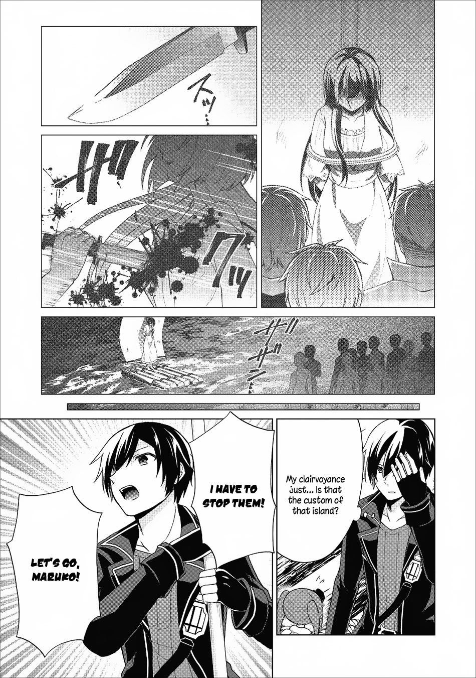 Read Shingan no Yuusha chapter 20 image 5 on Lezhin