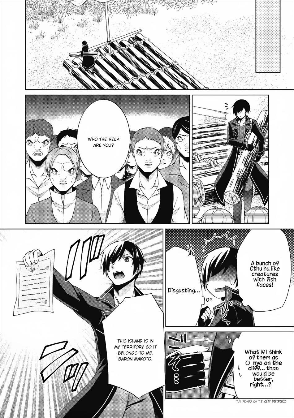 Read Shingan no Yuusha chapter 20 image 6 on Lezhin