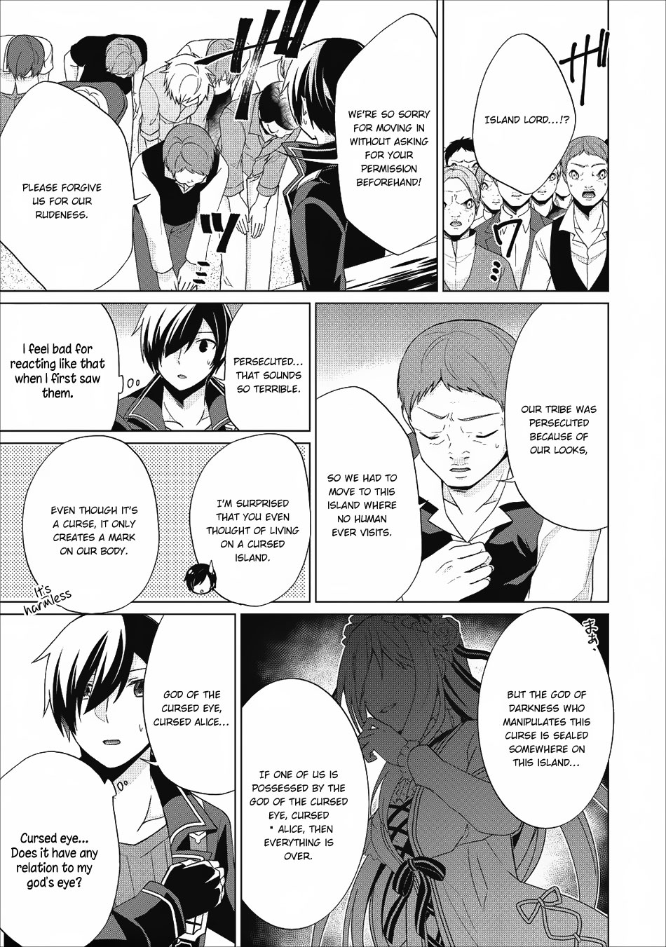 Read Shingan no Yuusha chapter 20 image 7 on Lezhin