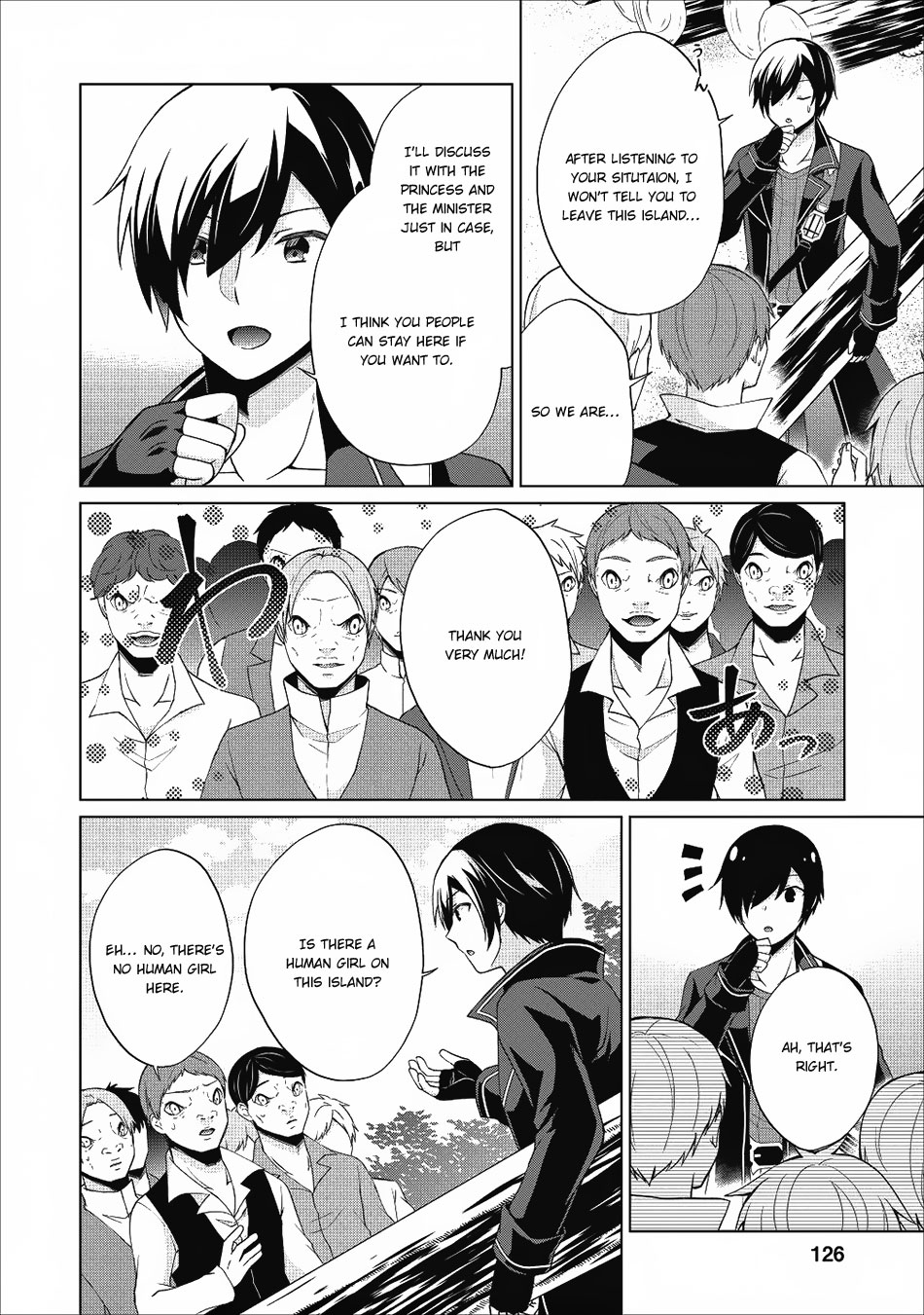 Read Shingan no Yuusha chapter 20 image 8 on Lezhin