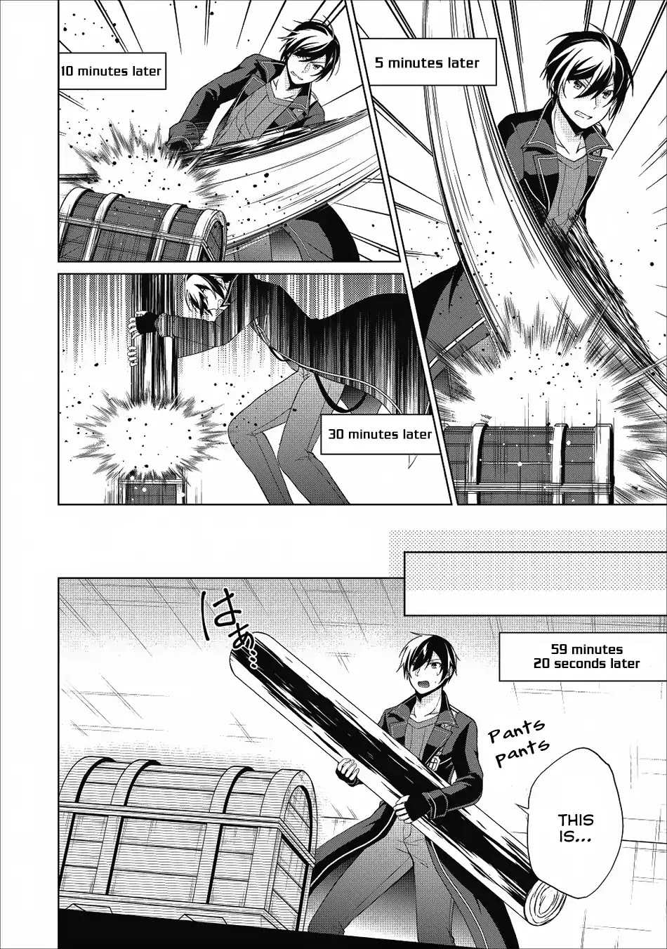 Read Shingan no Yuusha chapter 21 image 10 on Lezhin