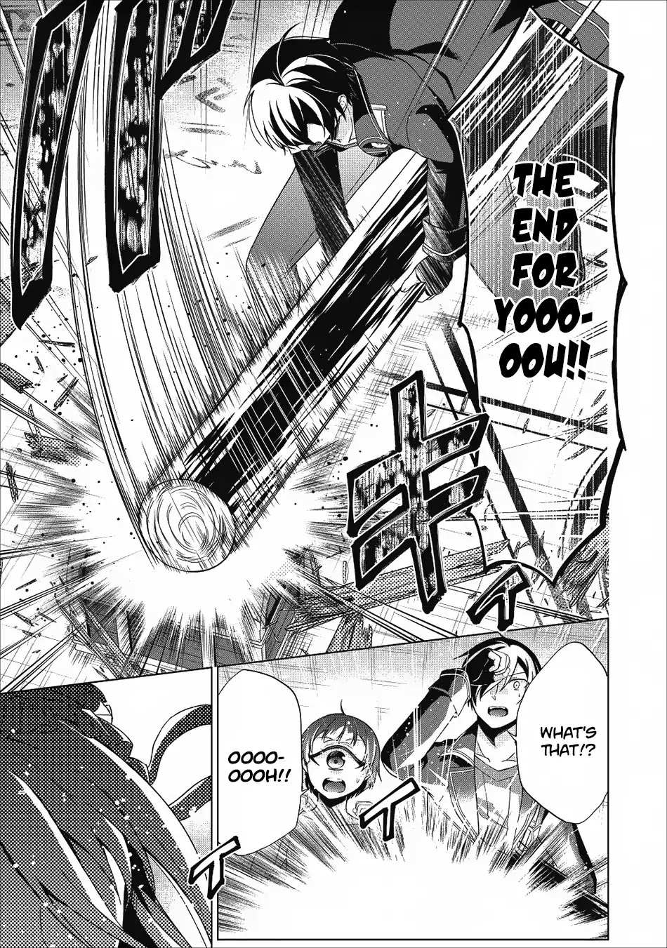 Read Shingan no Yuusha chapter 21 image 11 on Lezhin
