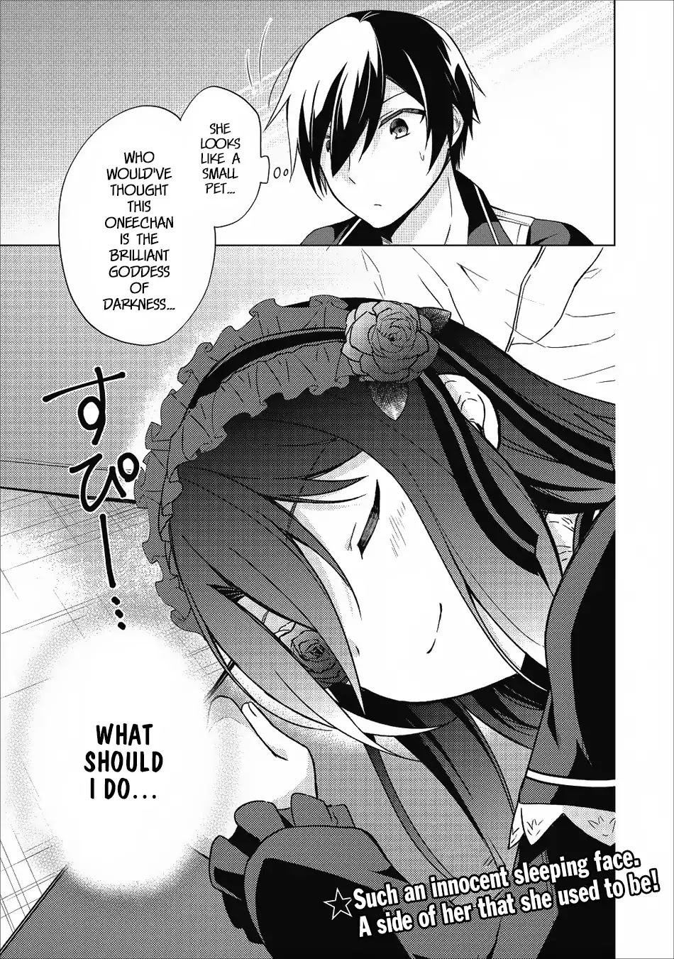 Read Shingan no Yuusha chapter 21 image 17 on Lezhin