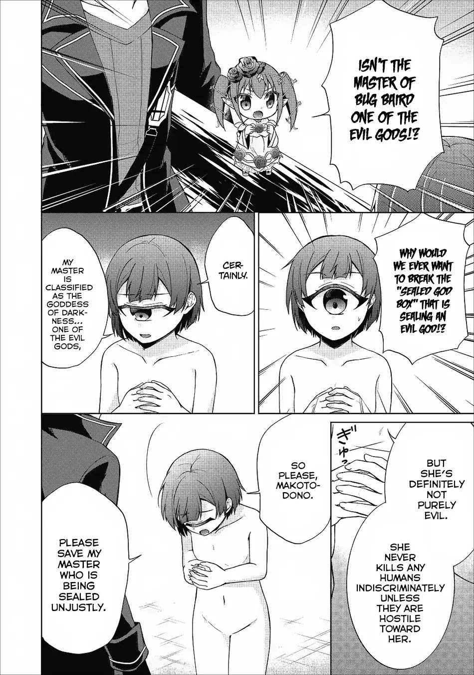 Read Shingan no Yuusha chapter 21 image 4 on Lezhin