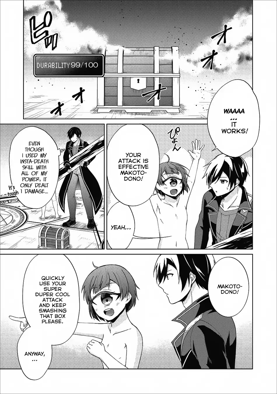 Read Shingan no Yuusha chapter 21 image 7 on Lezhin