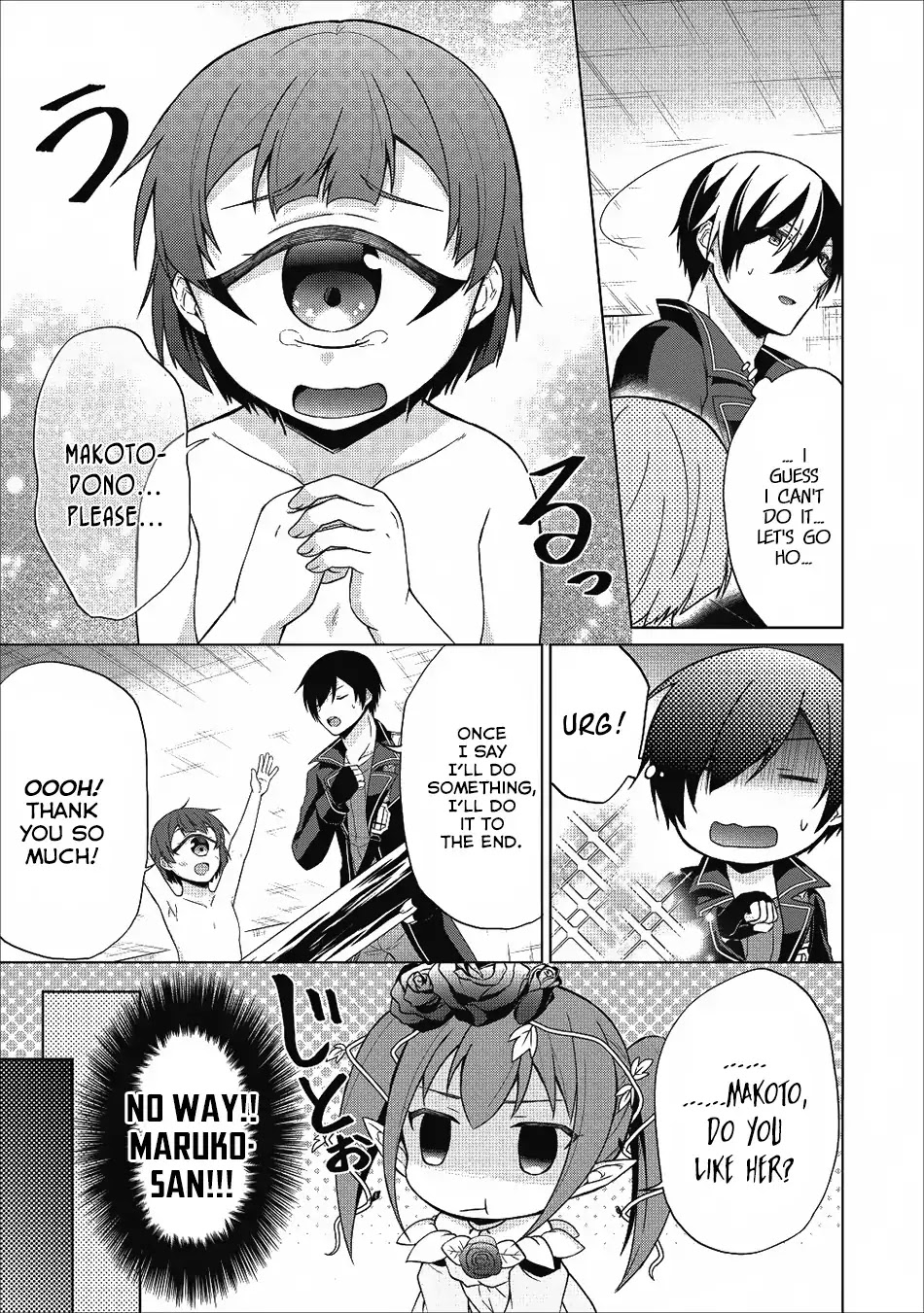Read Shingan no Yuusha chapter 21 image 9 on Lezhin