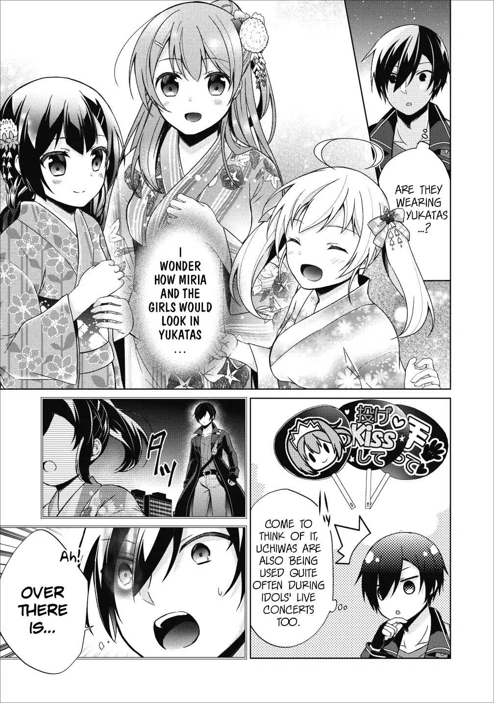 Read Shingan no Yuusha chapter 22.5 image 3 on Lezhin