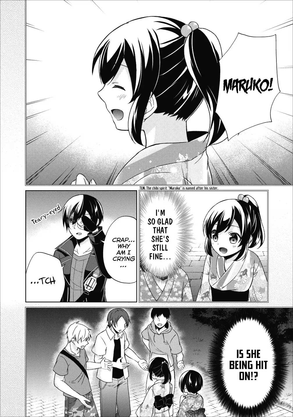 Read Shingan no Yuusha chapter 22.5 image 4 on Lezhin