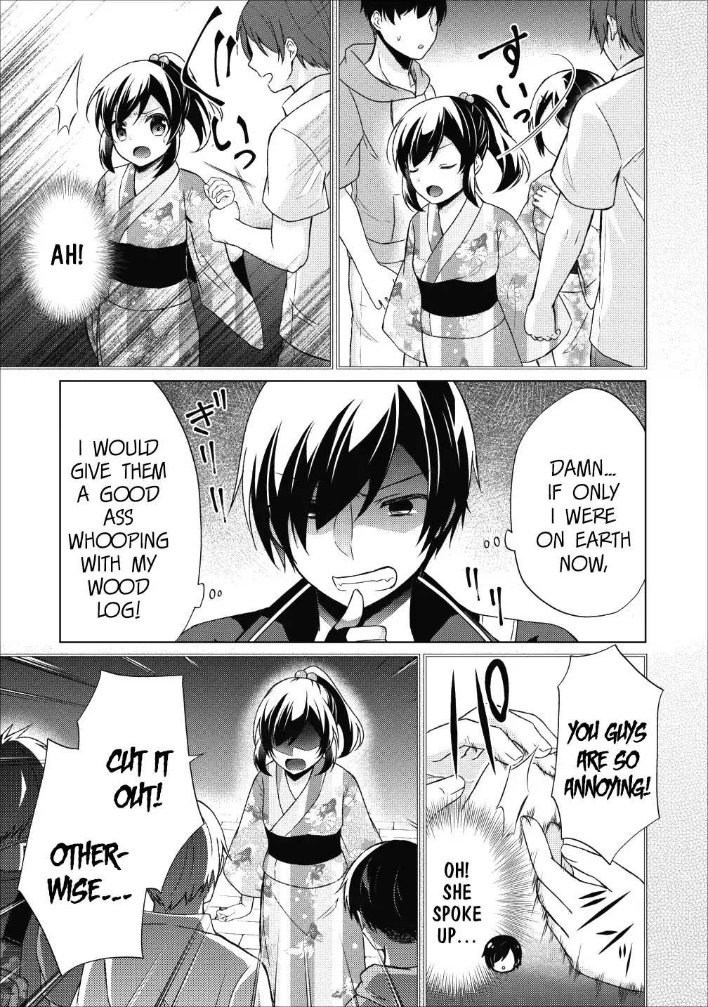 Read Shingan no Yuusha chapter 22.5 image 5 on Lezhin