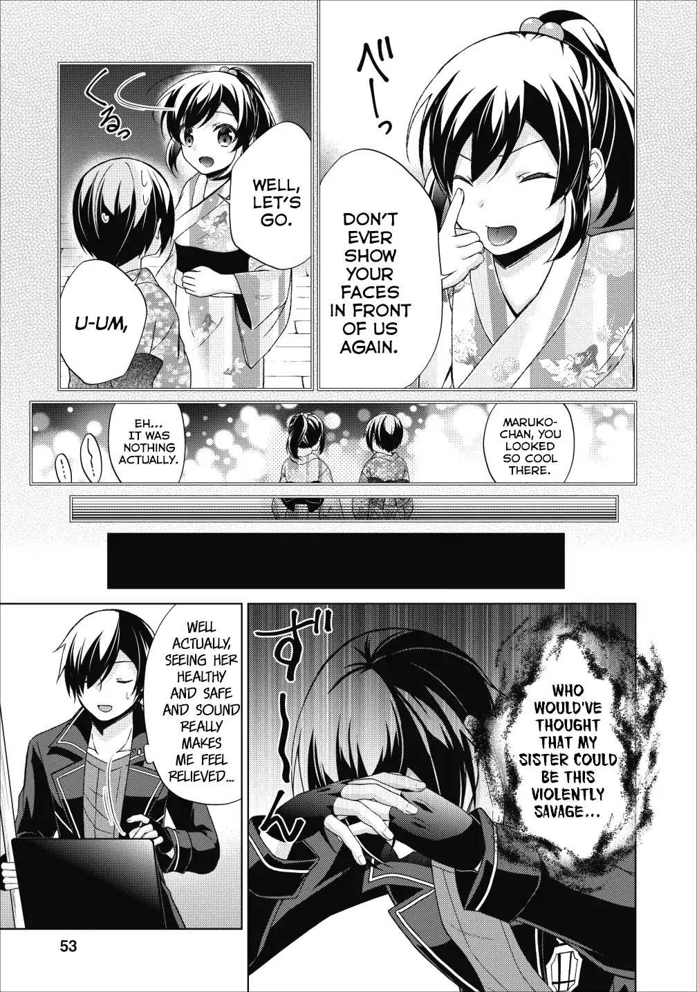 Read Shingan no Yuusha chapter 22.5 image 7 on Lezhin