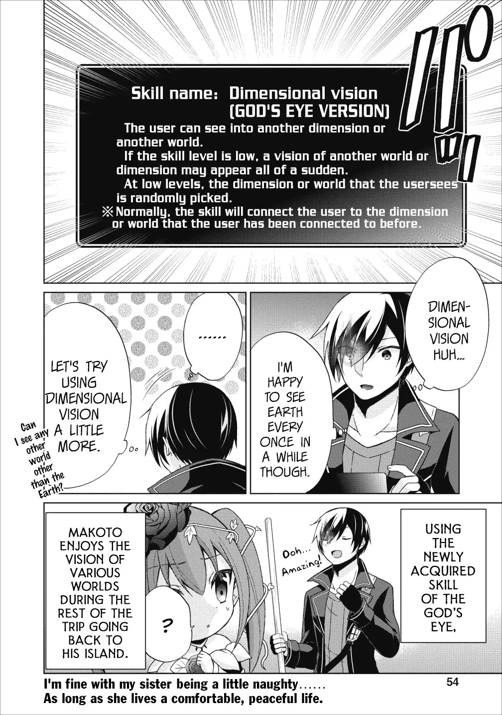 Read Shingan no Yuusha chapter 22.5 image 8 on Lezhin