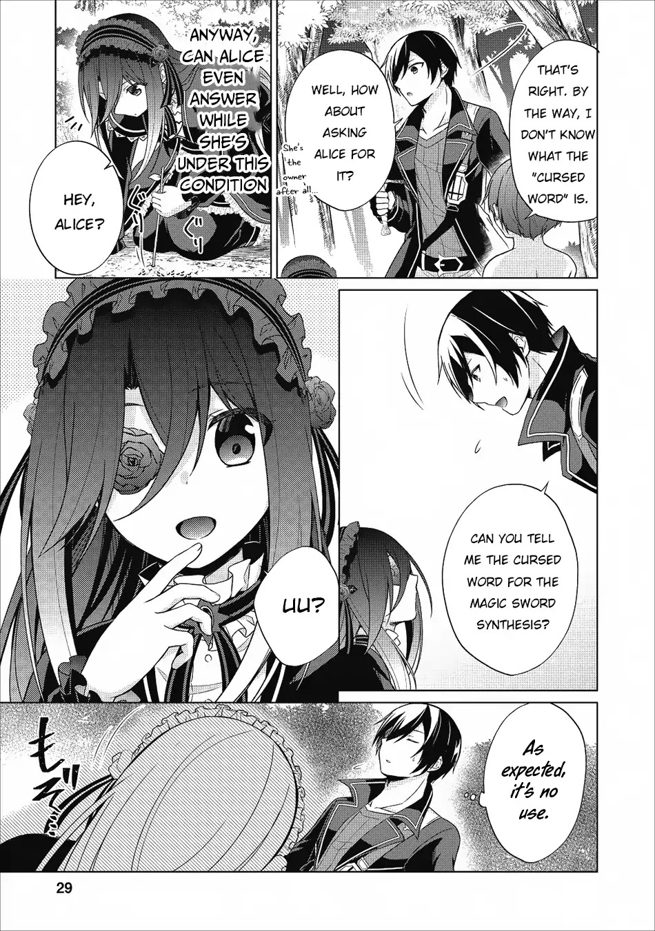 Read Shingan no Yuusha chapter 22 image 11 on Lezhin