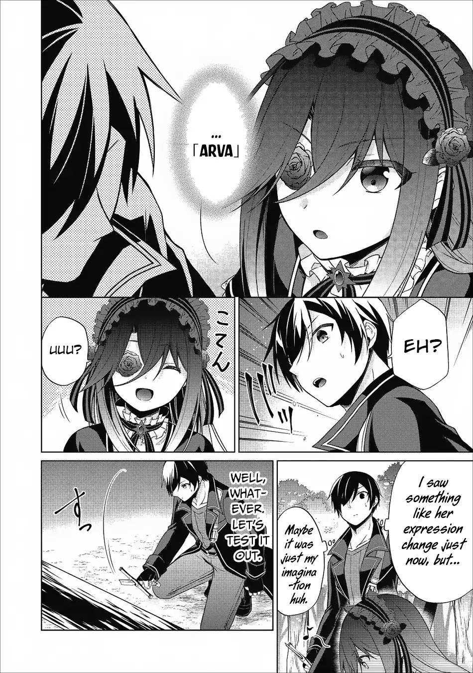 Read Shingan no Yuusha chapter 22 image 12 on Lezhin