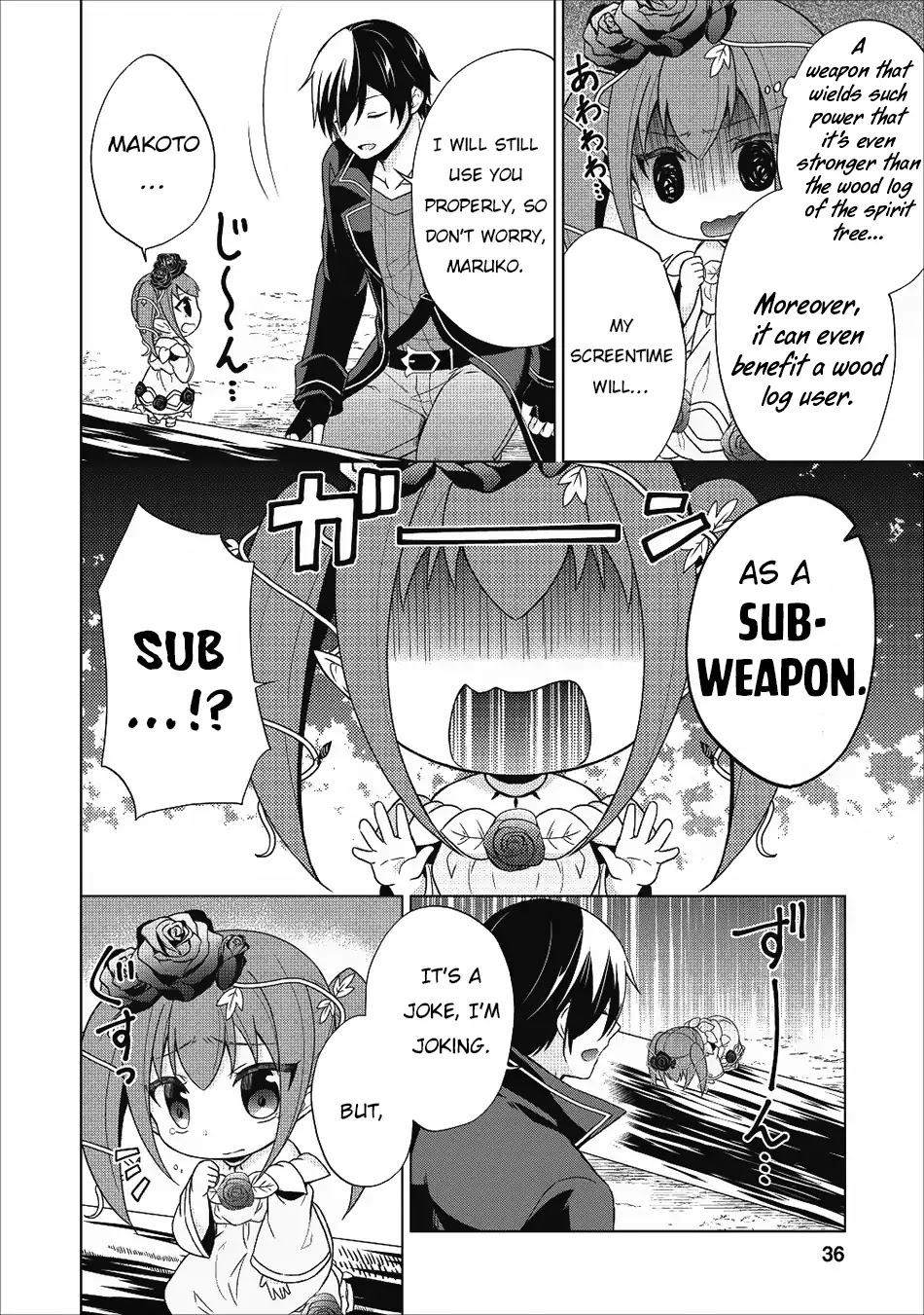 Read Shingan no Yuusha chapter 22 image 18 on Lezhin