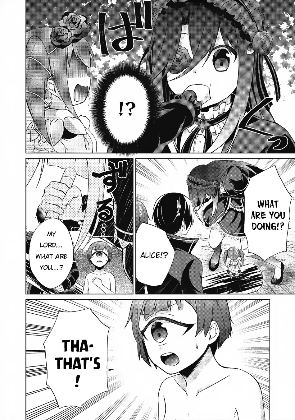 Read Shingan no Yuusha chapter 22 image 2 on Lezhin
