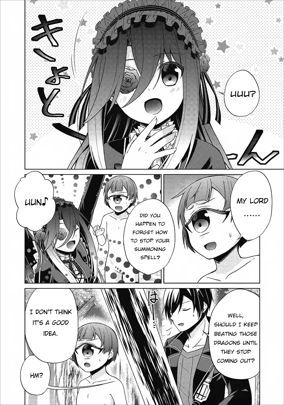 Read Shingan no Yuusha chapter 22 image 22 on Lezhin