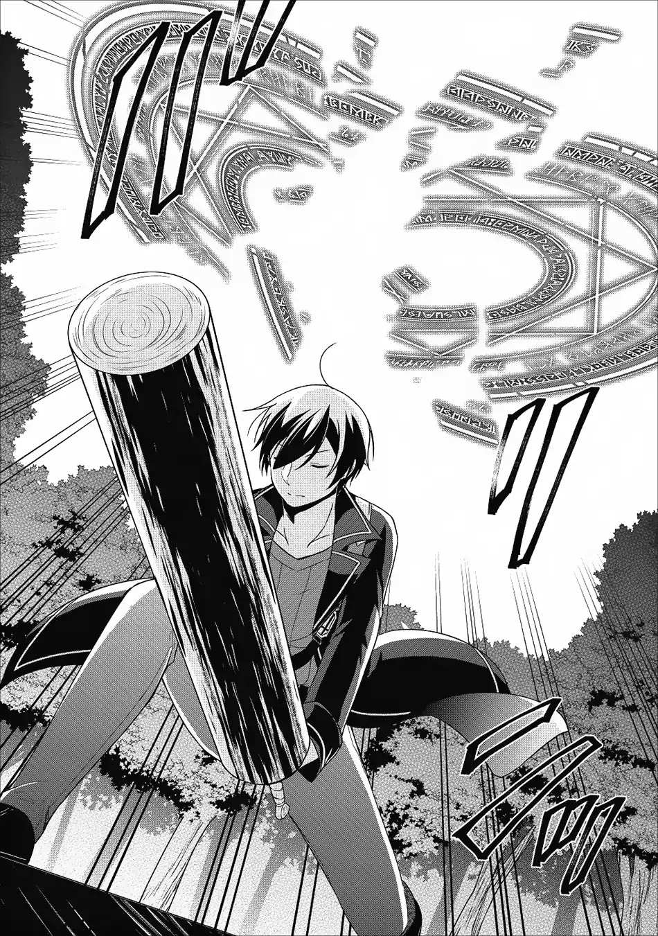 Read Shingan no Yuusha chapter 22 image 25 on Lezhin