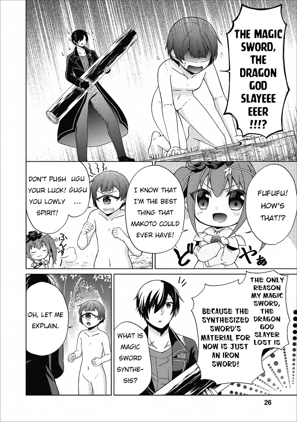 Read Shingan no Yuusha chapter 22 image 8 on Lezhin