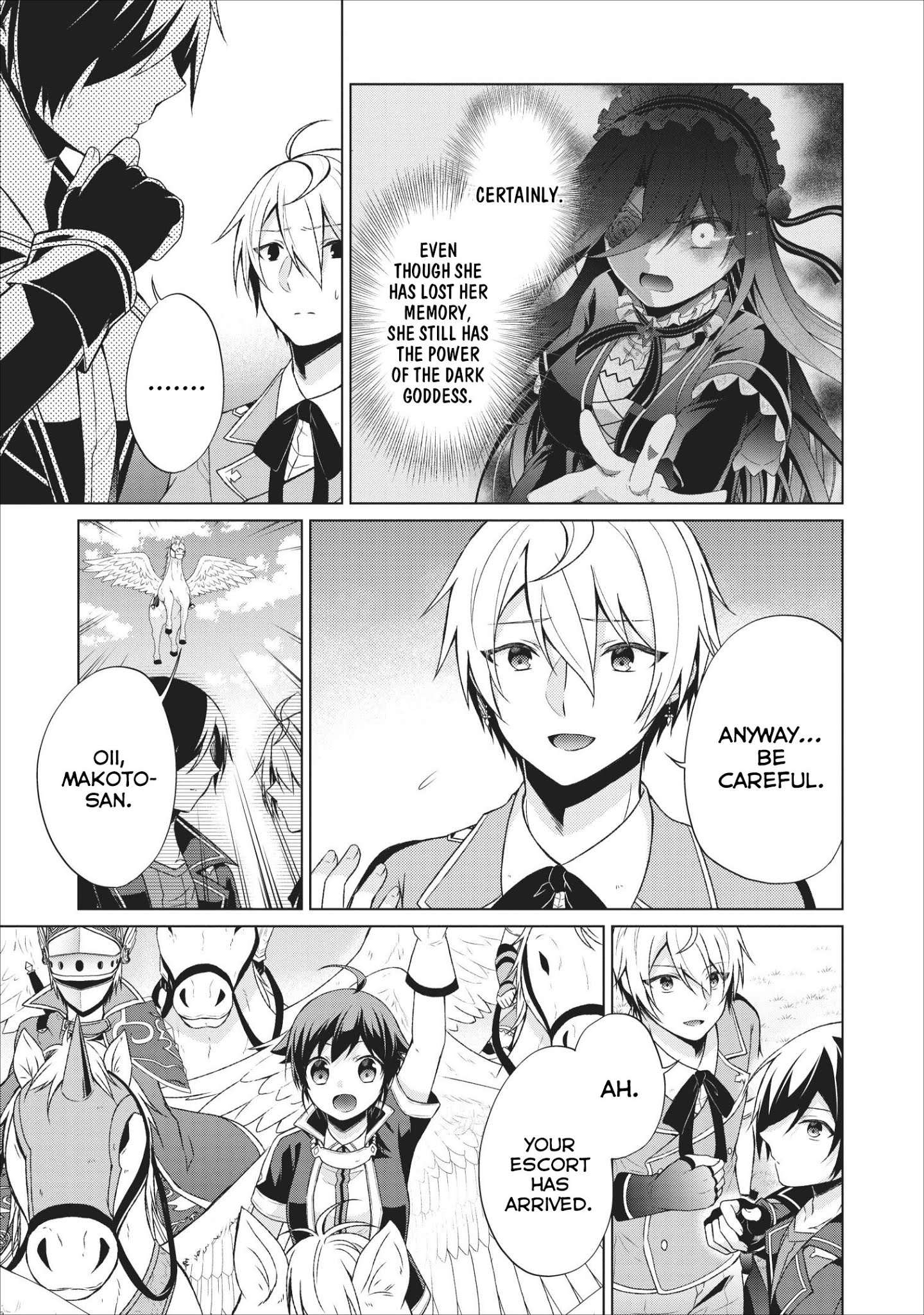 Read Shingan no Yuusha chapter 23 image 15 on Lezhin