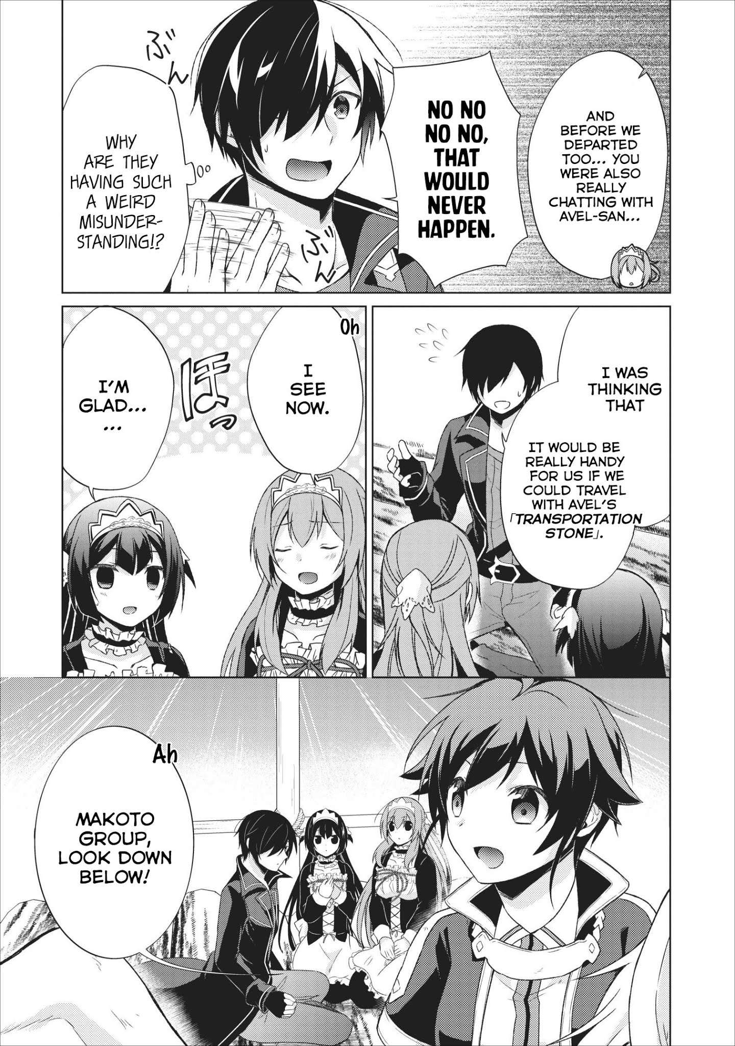 Read Shingan no Yuusha chapter 23 image 17 on Lezhin