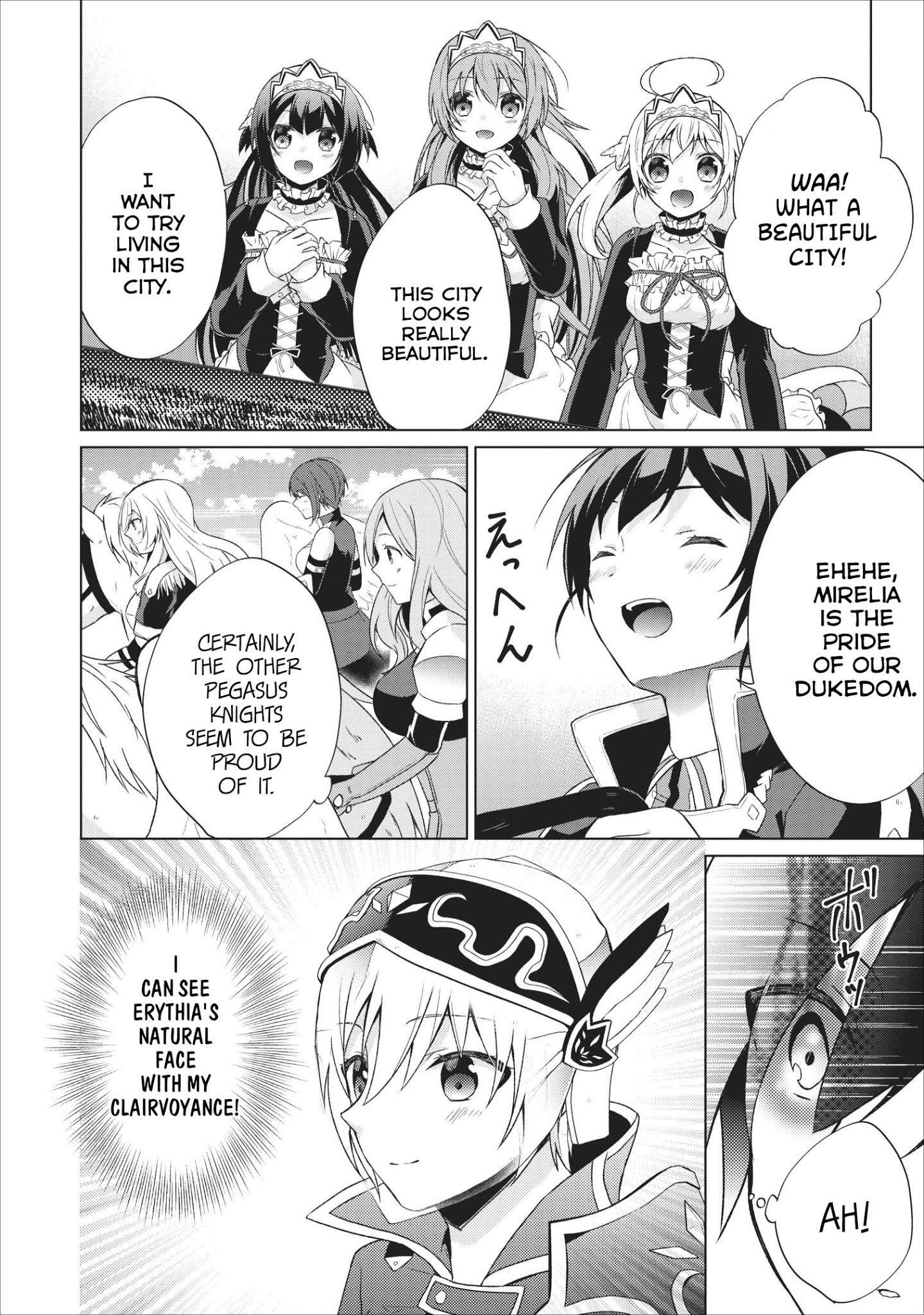Read Shingan no Yuusha chapter 23 image 19 on Lezhin
