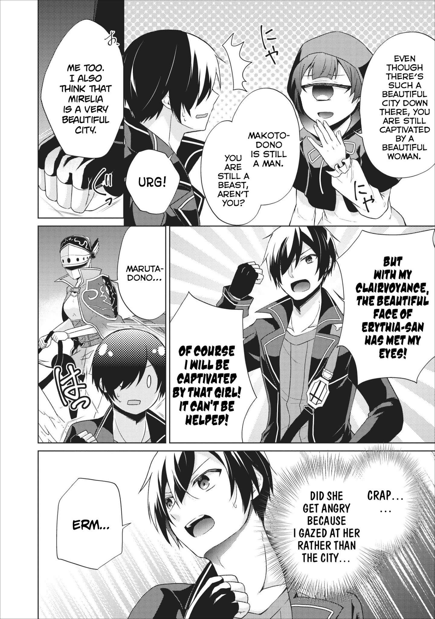 Read Shingan no Yuusha chapter 23 image 21 on Lezhin