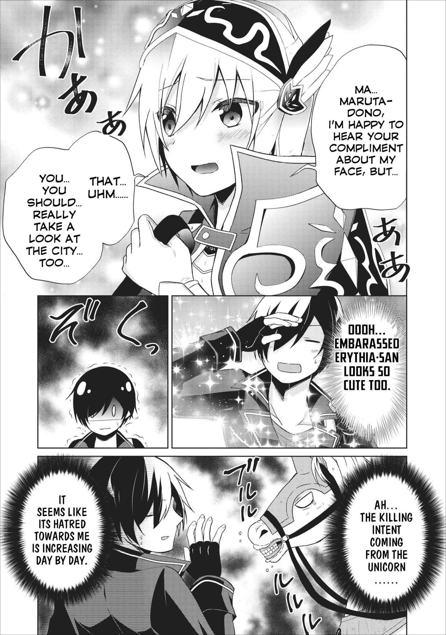 Read Shingan no Yuusha chapter 23 image 22 on Lezhin