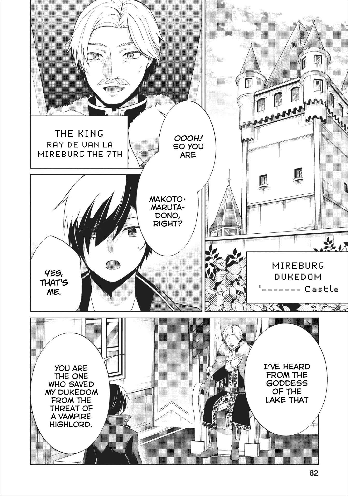 Read Shingan no Yuusha chapter 23 image 23 on Lezhin