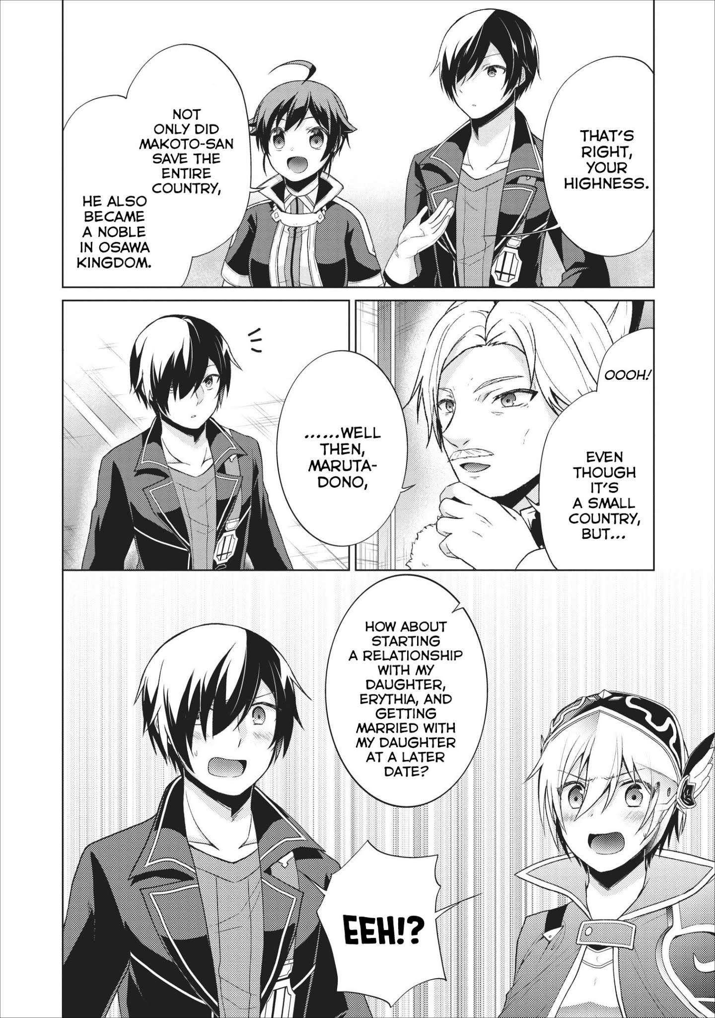 Read Shingan no Yuusha chapter 23 image 25 on Lezhin
