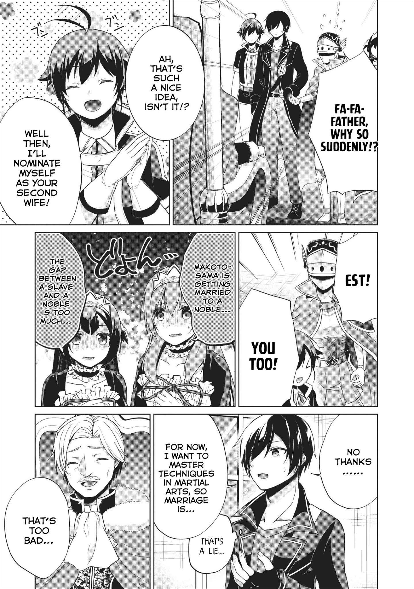 Read Shingan no Yuusha chapter 23 image 26 on Lezhin