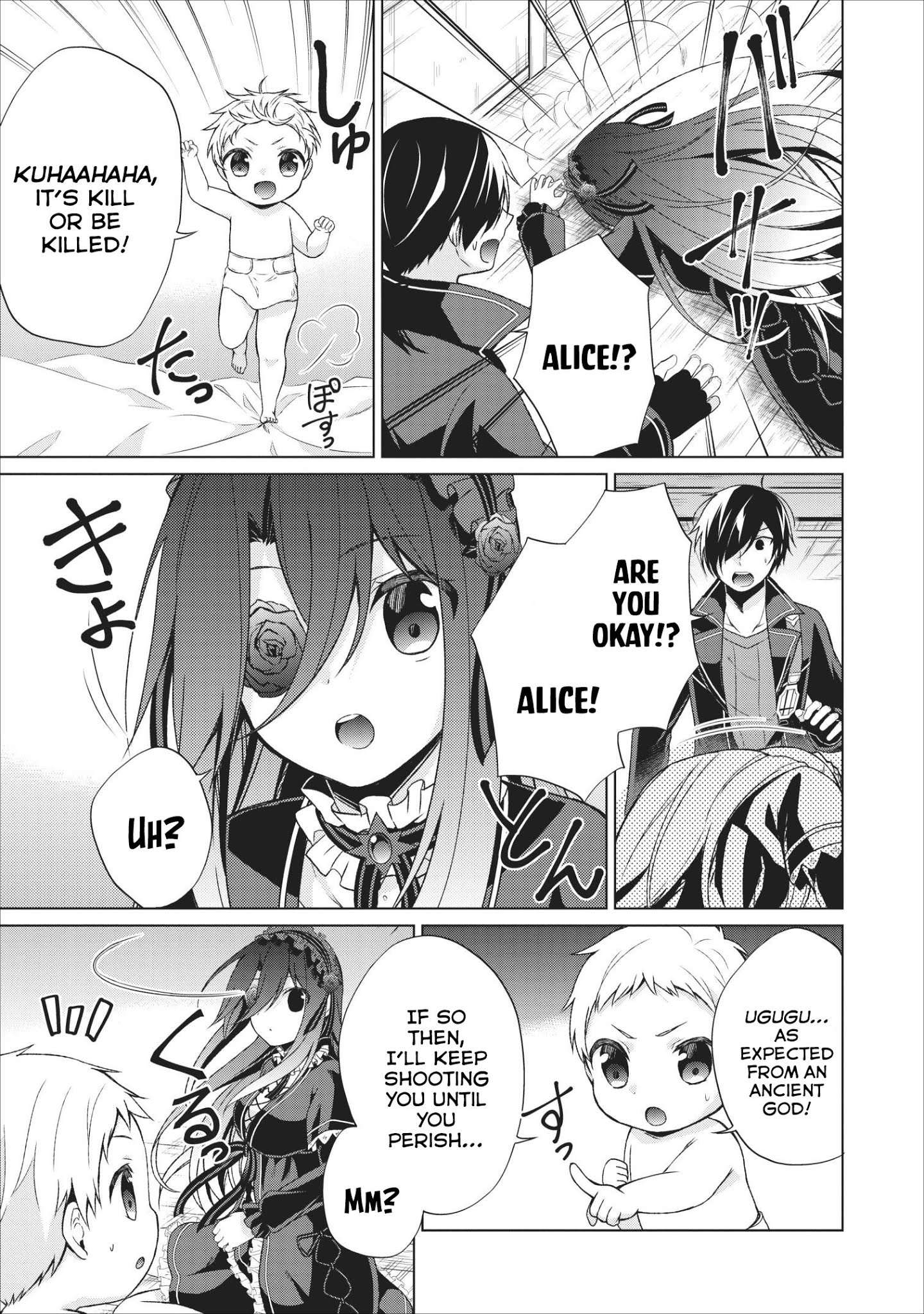 Read Shingan no Yuusha chapter 23 image 7 on Lezhin