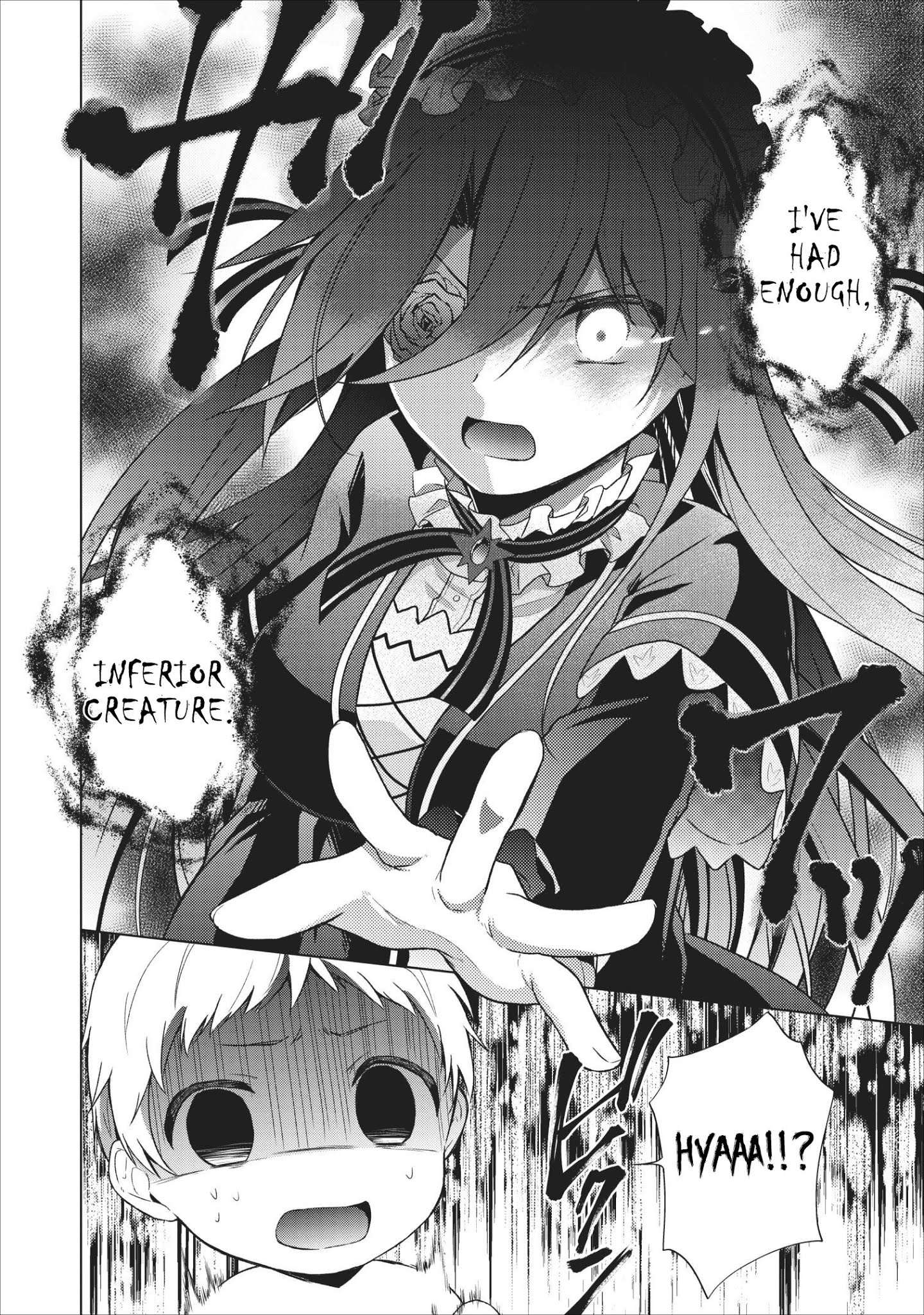 Read Shingan no Yuusha chapter 23 image 8 on Lezhin