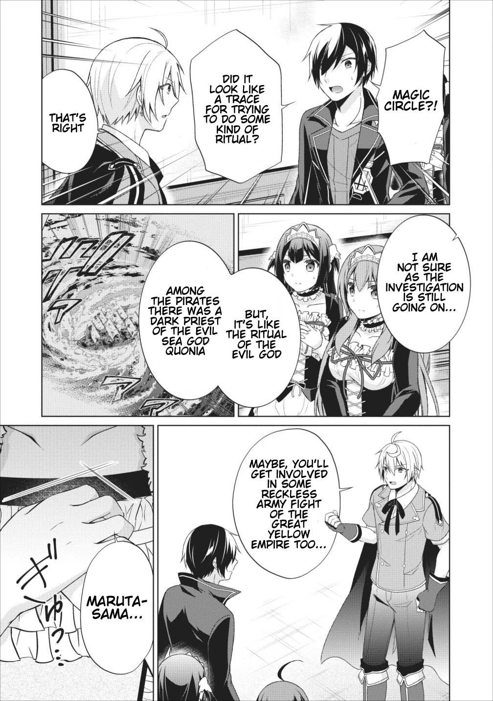 Read Shingan no Yuusha chapter 24 image 12 on Lezhin
