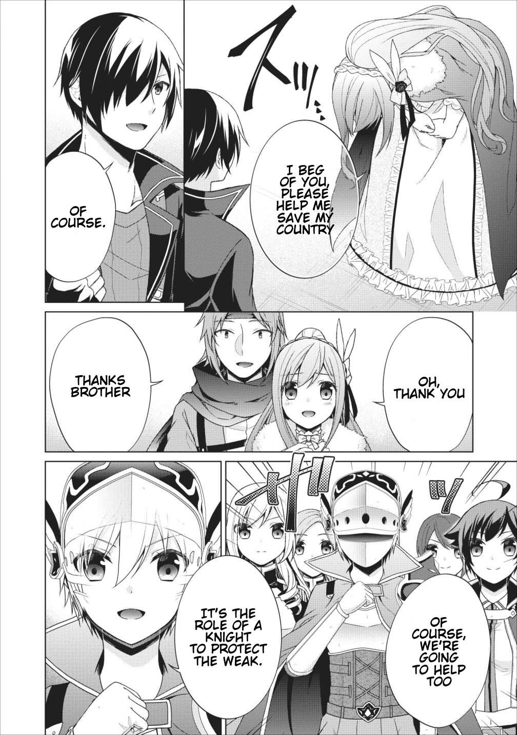 Read Shingan no Yuusha chapter 24 image 13 on Lezhin