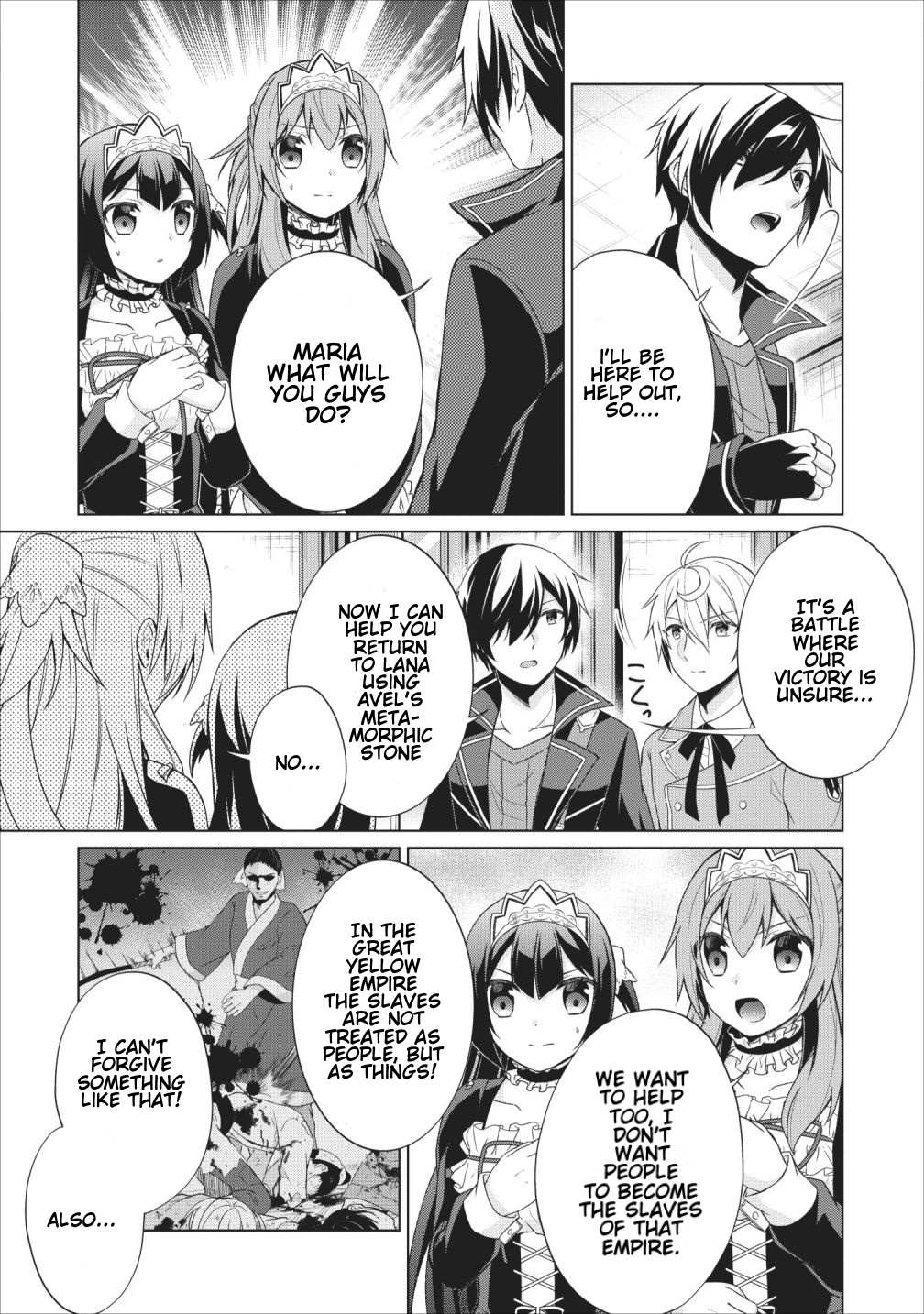Read Shingan no Yuusha chapter 24 image 14 on Lezhin